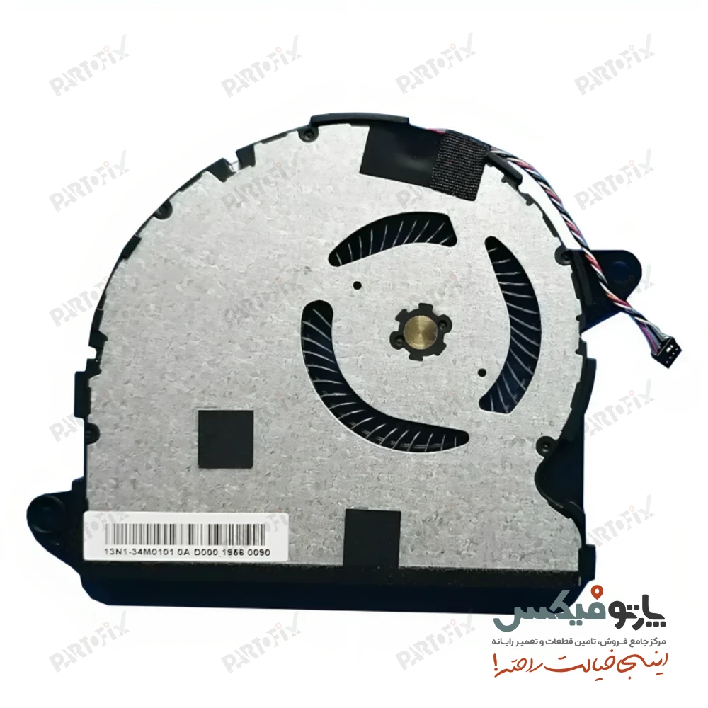 فن لپ تاپ ایسوس ZenBook UX330UA